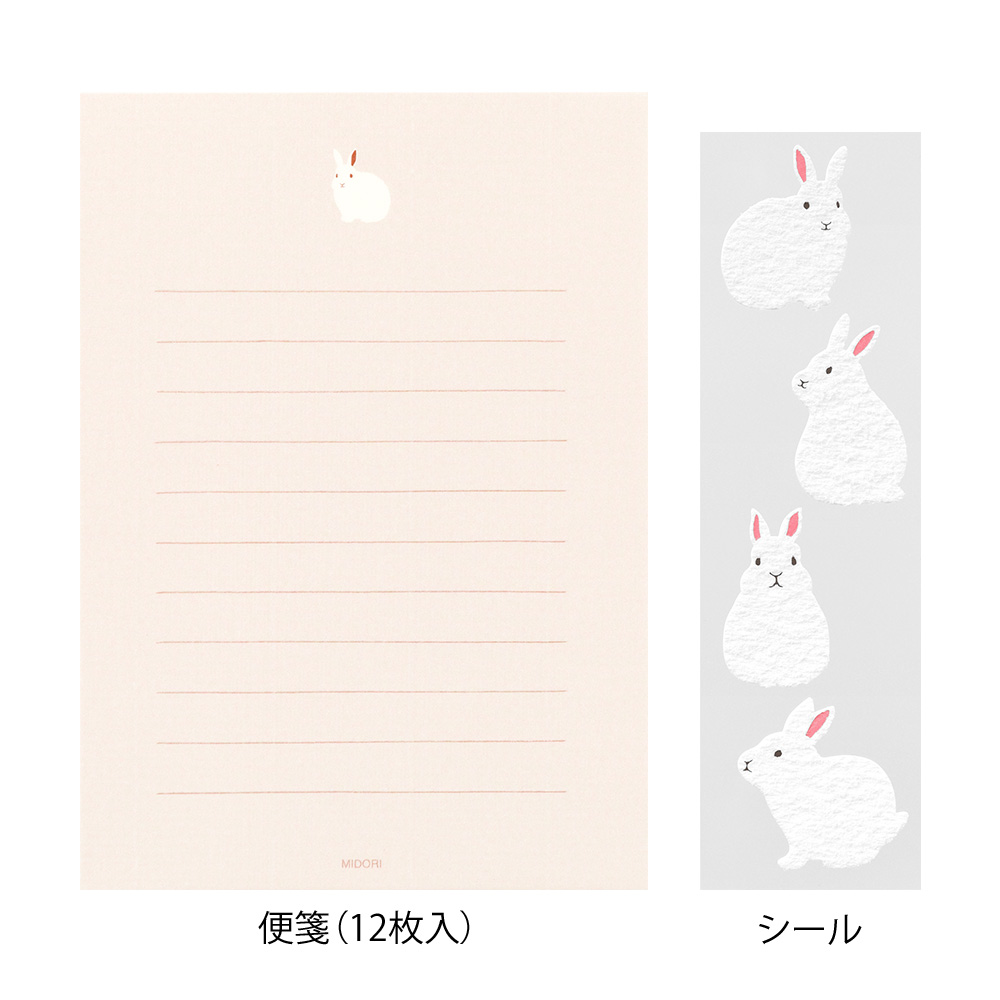 Lot de papier à lettre + enveloppes + stickers - Lapin - Midori