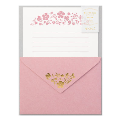 Argent - 20 petites enveloppes papier - Papiers/Papeterie