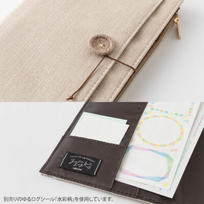 Couverture carnet Yuru Log