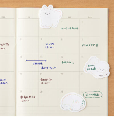 Stickers Point/Note