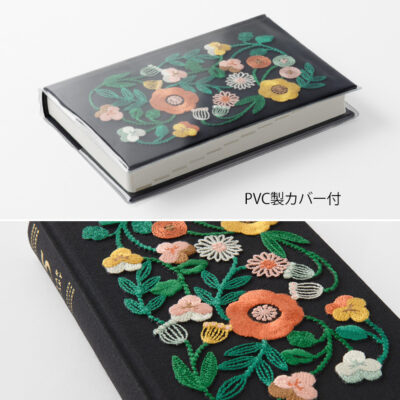 Journal 5 ans