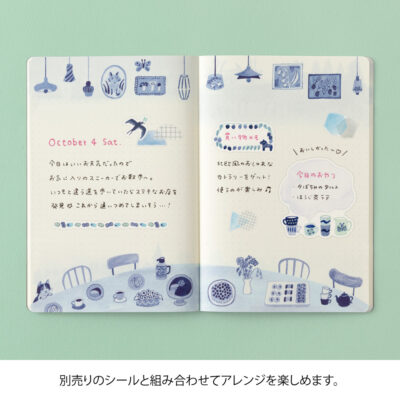 Notebook Yuru