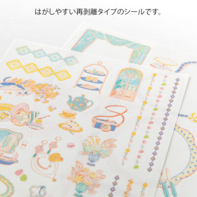 Sticker Yuru Log