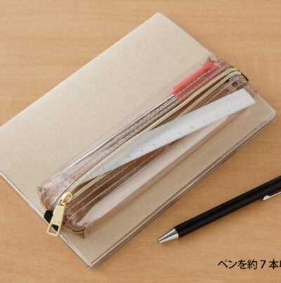 Book Band transparent
